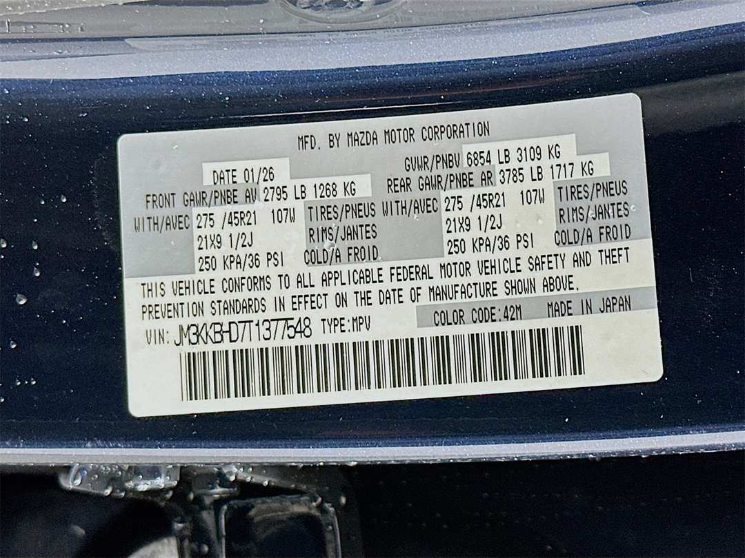 2026 MAZDA Cx-90 3.3 Turbo Preferred - Image 34