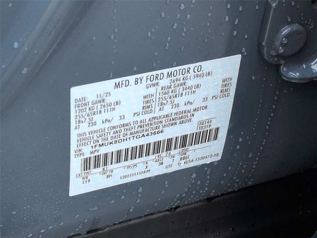 2026 Ford Explorer Active - Image 32