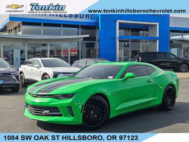2017 Chevrolet Camaro 1LT