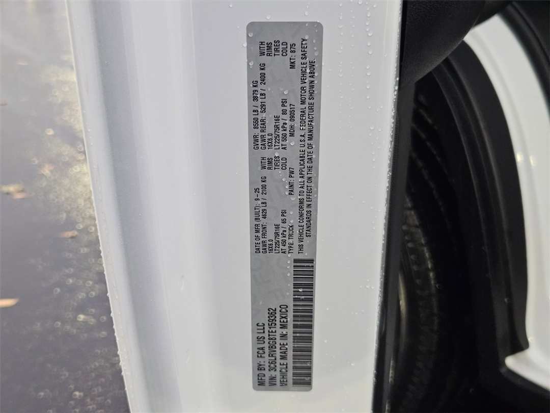 2026 Ram Promaster 1500 Base - Image 43