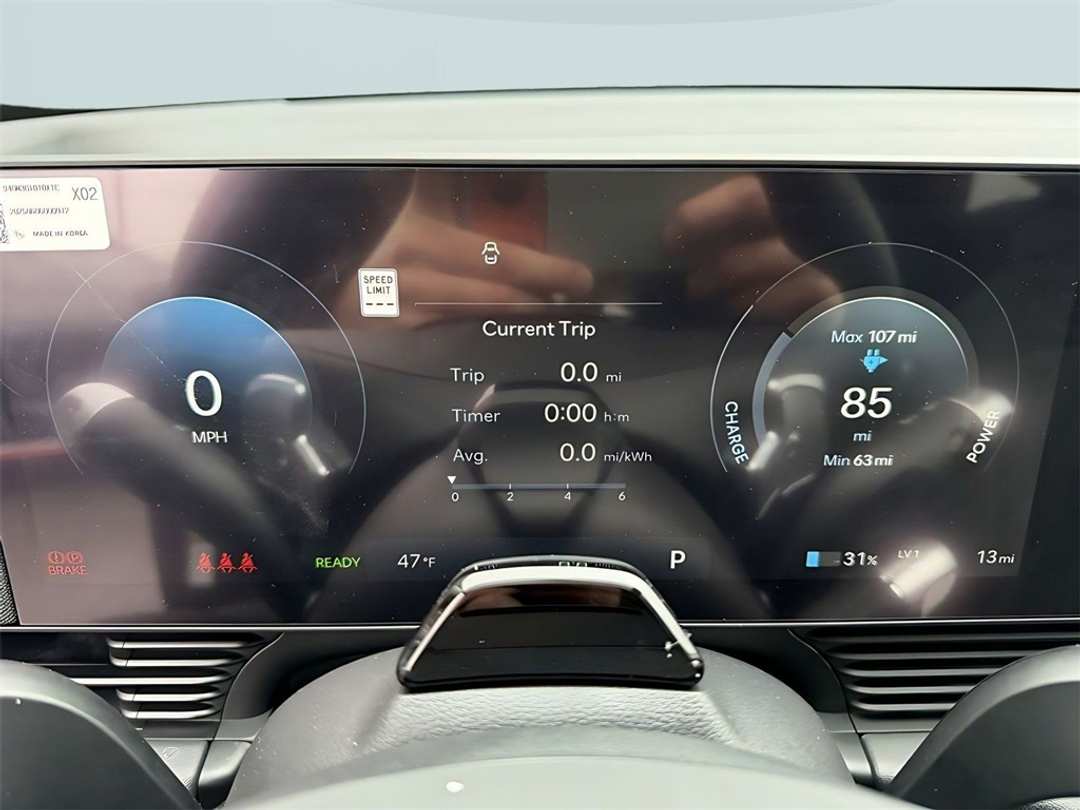 2026 Hyundai Ioniq 5 SE - Image 20