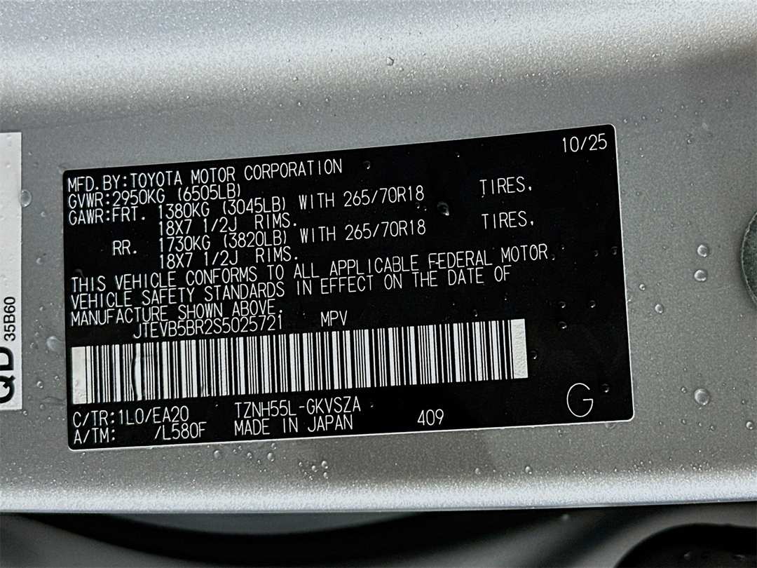 2025 Toyota 4Runner I-Force Max TRD Off Road Premium - Image 34