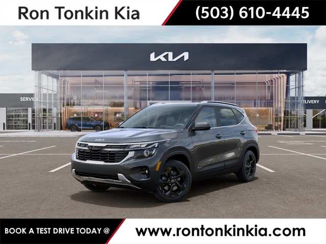 2026 Kia Seltos EX
