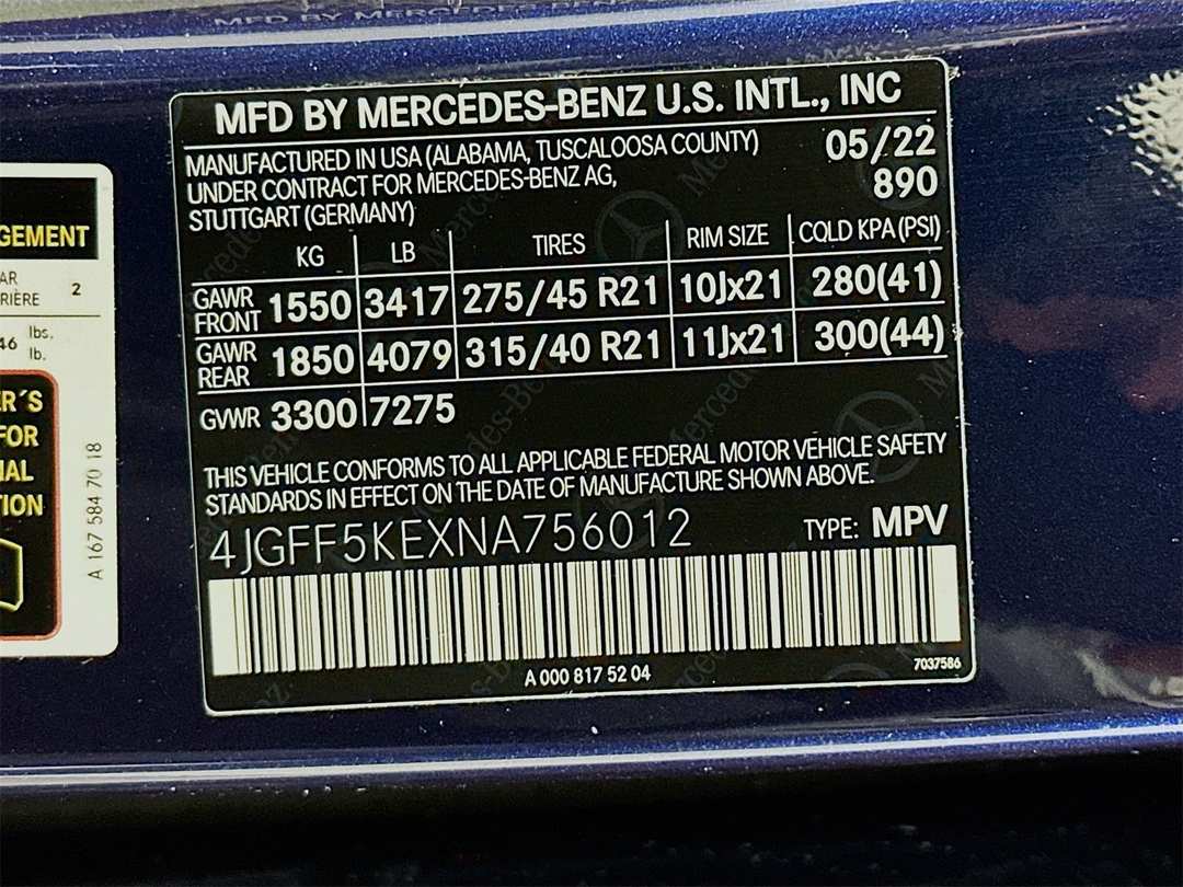 2022 Mercedes-Benz GLS GLS 450 - Image 35