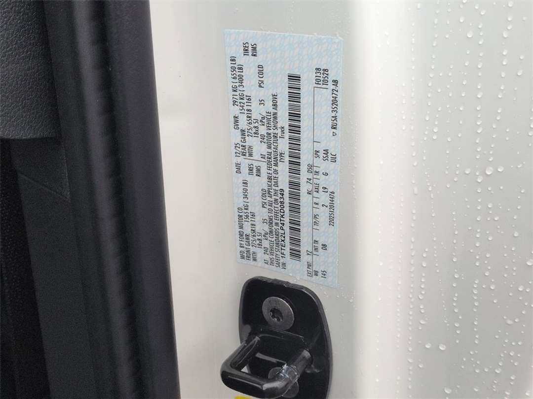 2026 Ford F-150 STX - Image 34