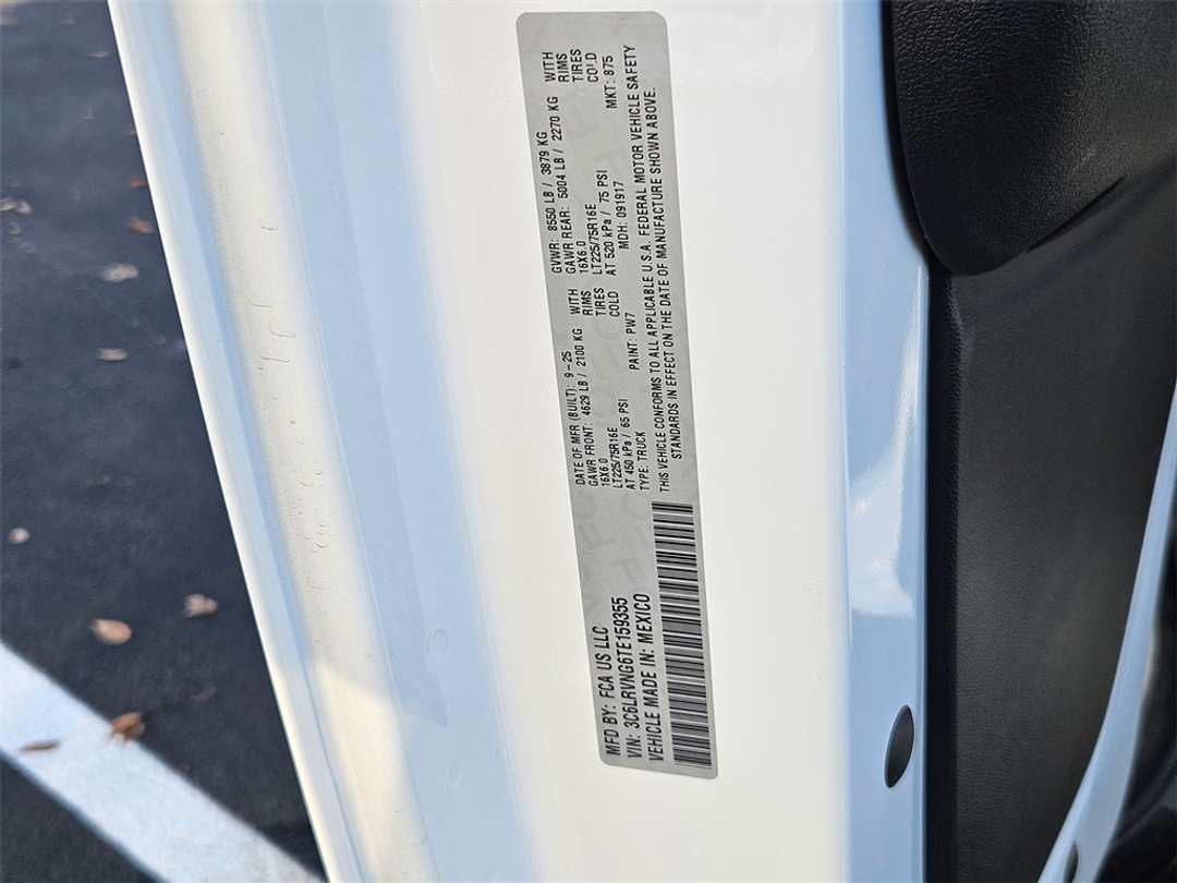 2026 Ram Promaster 1500 Low Roof - Image 41