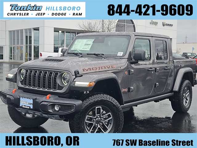 2026 Jeep Gladiator Mojave