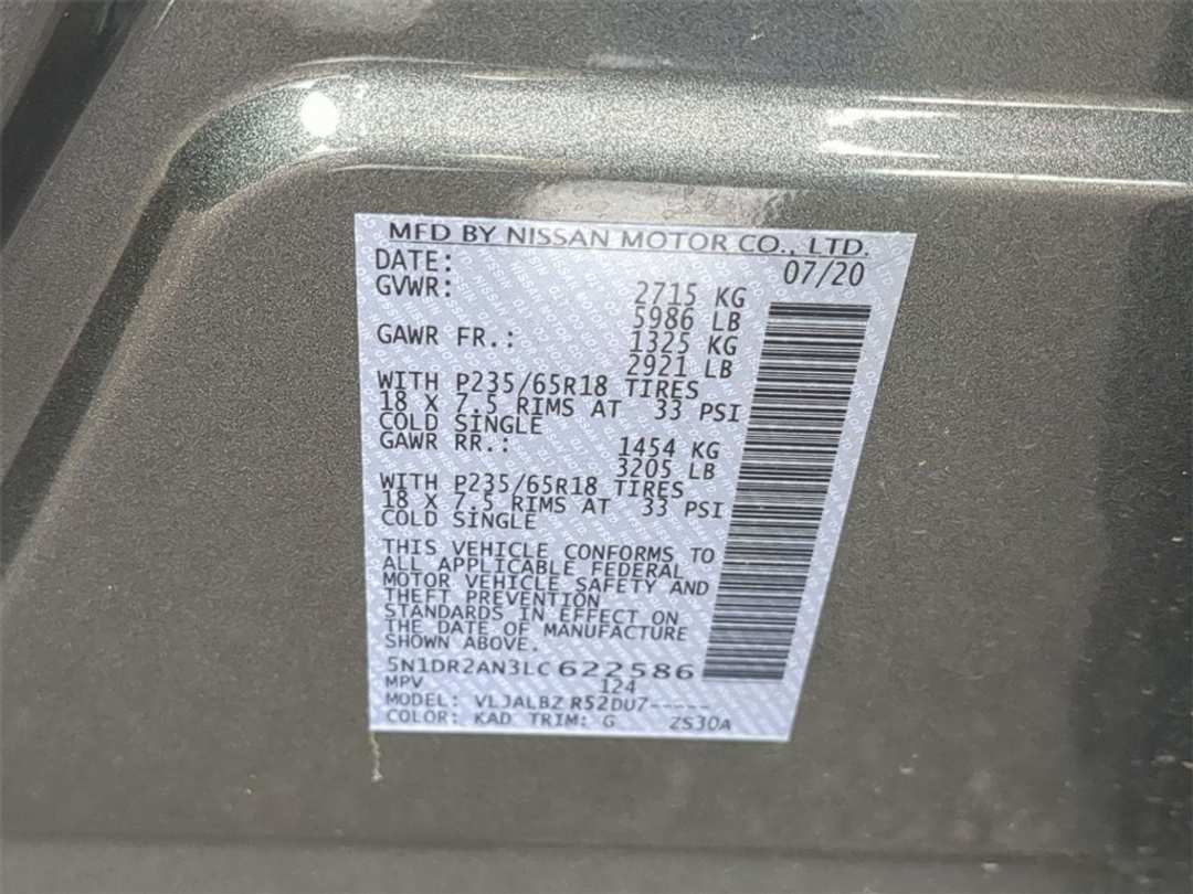 2020 Nissan Pathfinder S - Image 31