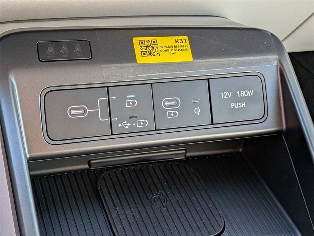 2026 Hyundai Kona SEL Premium - Image 22