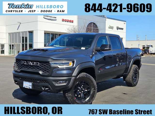 2026 Ram 1500 RHO