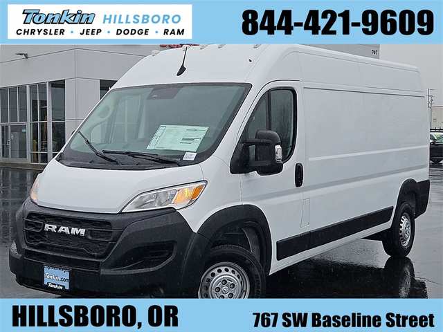 2026 Ram Promaster 2500 High Roof