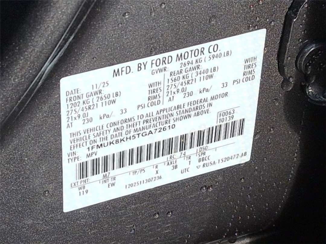 2026 Ford Explorer STLine - Image 35