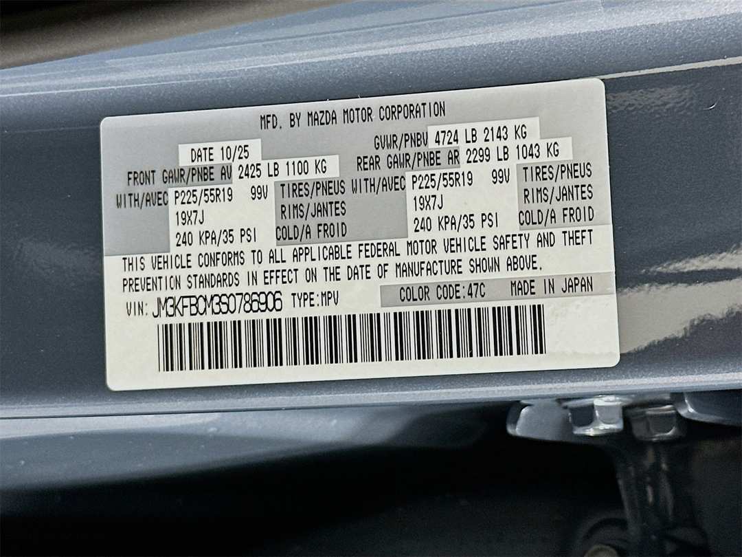 2025 MAZDA CX-5 2.5 S Carbon Edition - Image 34