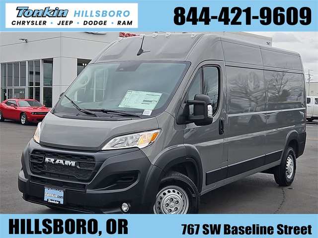 2026 Ram Promaster 2500 High Roof