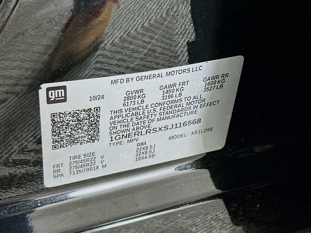 2025 Chevrolet Traverse RS - Image 36