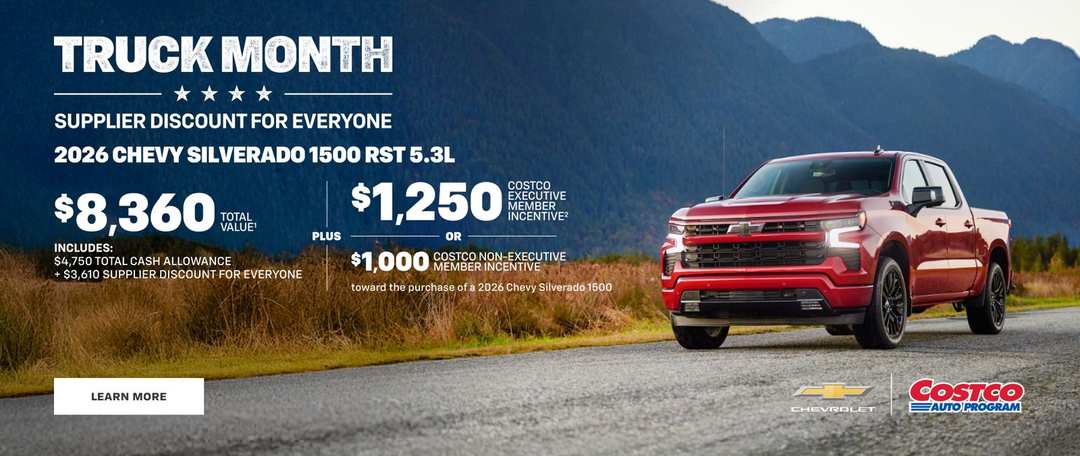 2026 Chevrolet Silverado 1500 RST - Image 2