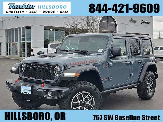 2026 Jeep Wrangler Rubicon
