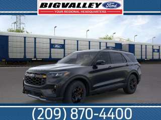 2026 Ford Explorer Tremor