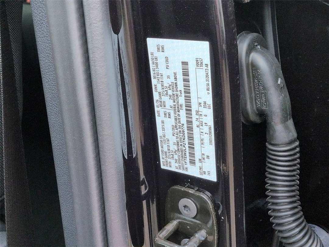 2026 Ford F-150 STX - Image 33