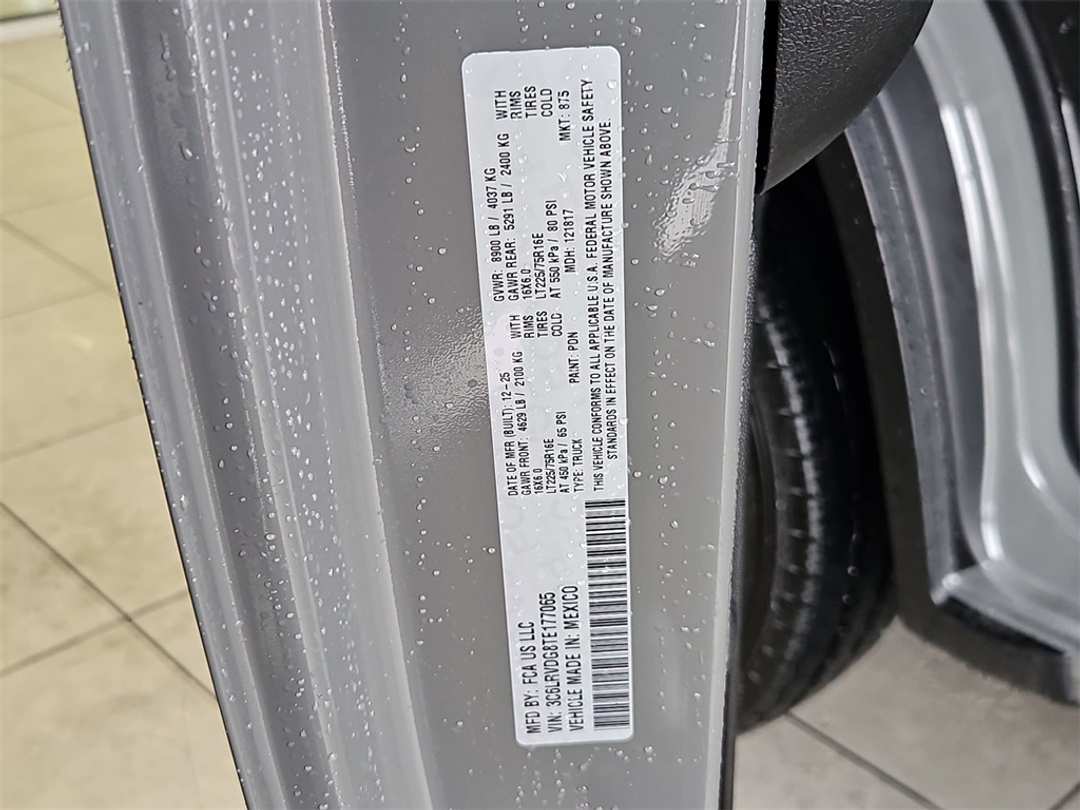 2026 Ram Promaster 2500 High Roof - Image 31