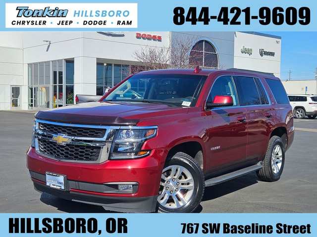 2017 Chevrolet Tahoe LT