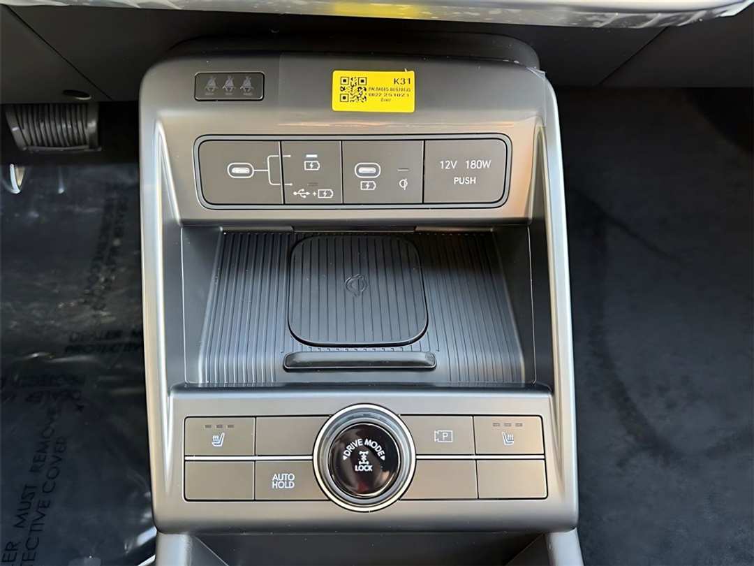 2026 Hyundai Kona SEL Premium - Image 23