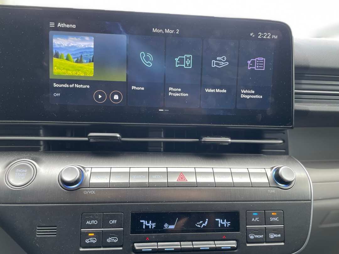 2024 Hyundai Kona SEL - Image 15