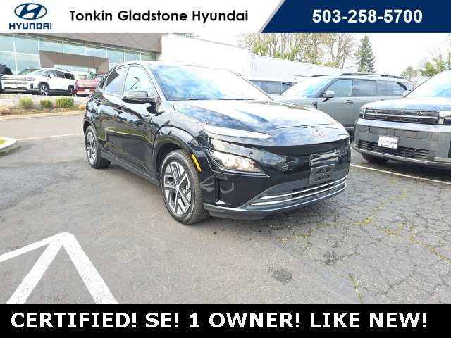 2023 Hyundai Kona SE