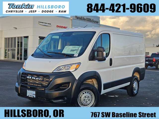 2026 Ram Promaster 1500 Low Roof