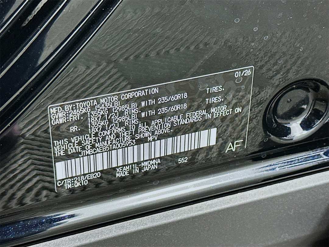 2026 Toyota Bz XLE Plus - Image 32