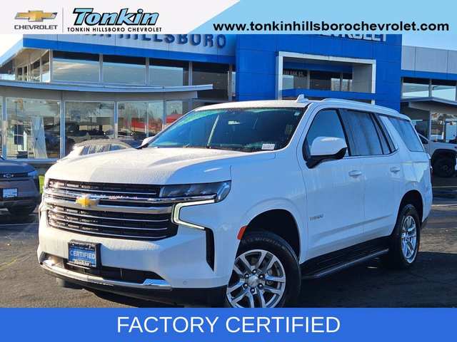 2024 Chevrolet Tahoe LT