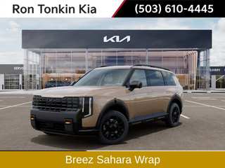 2027 Kia Telluride XPro SXPrestige