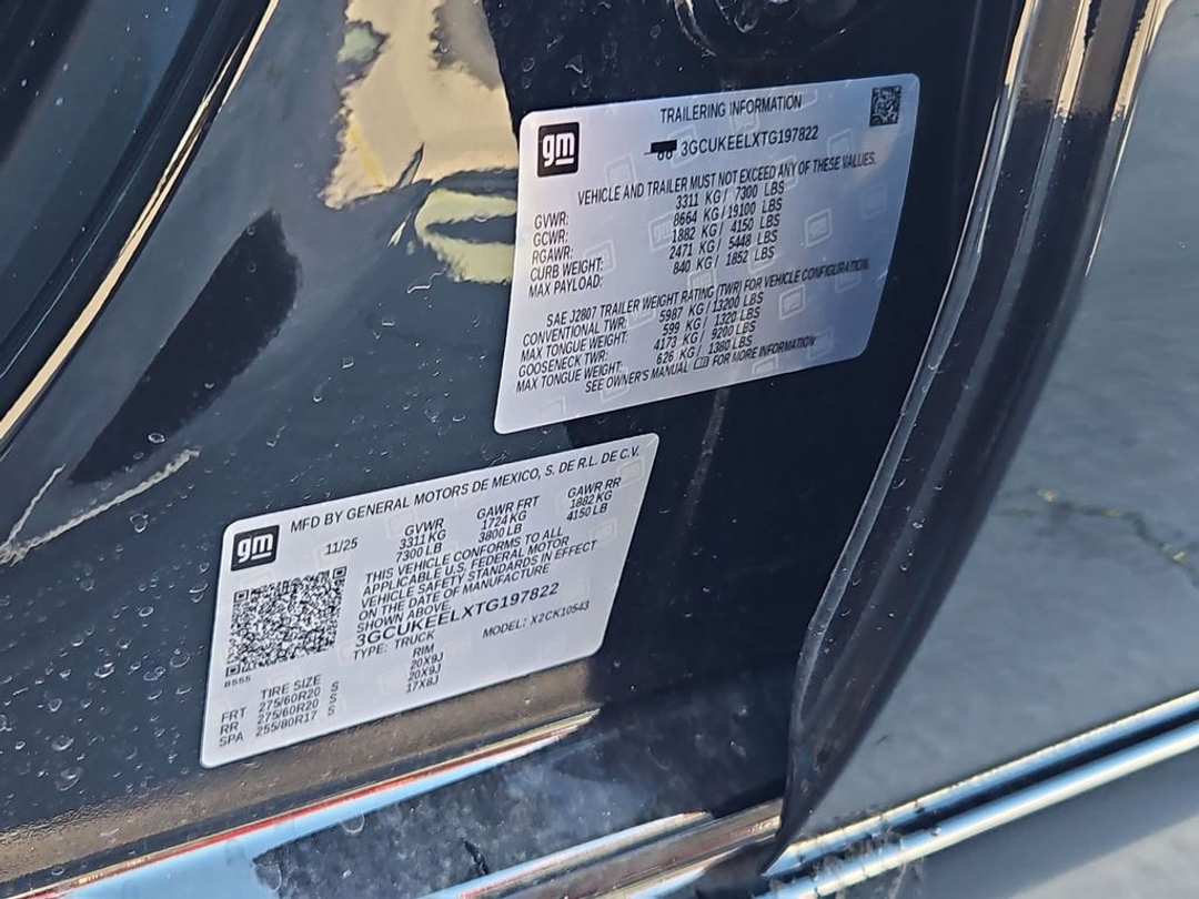 2026 Chevrolet Silverado 1500 RST - Image 32