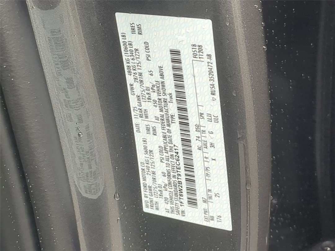 2026 Ford F-250Sd XLT - Image 33