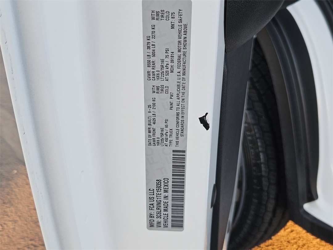 2026 Ram Promaster 1500 Low Roof - Image 41