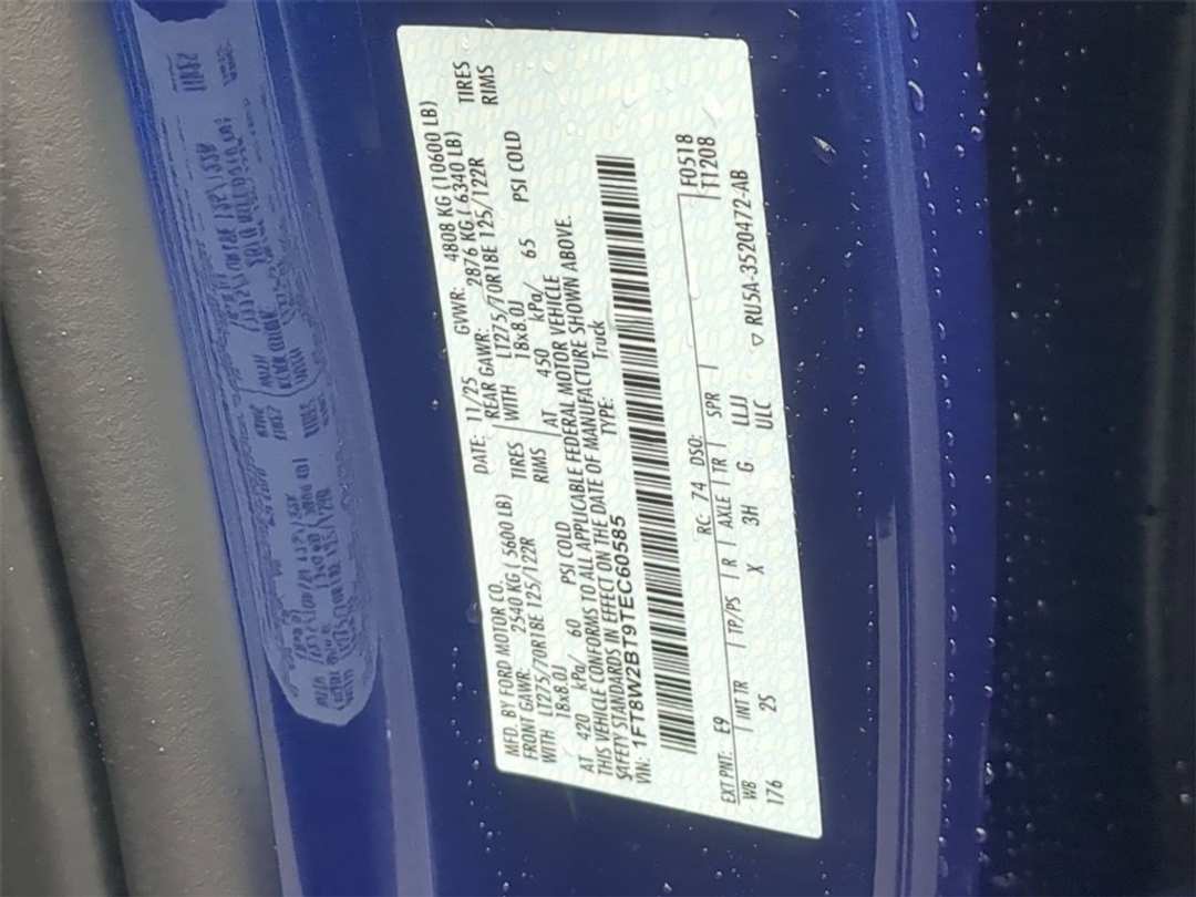 2026 Ford F-250Sd XLT - Image 33