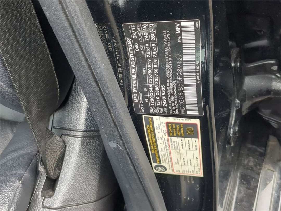 2025 Ford Bronco Sport Heritage - Image 31