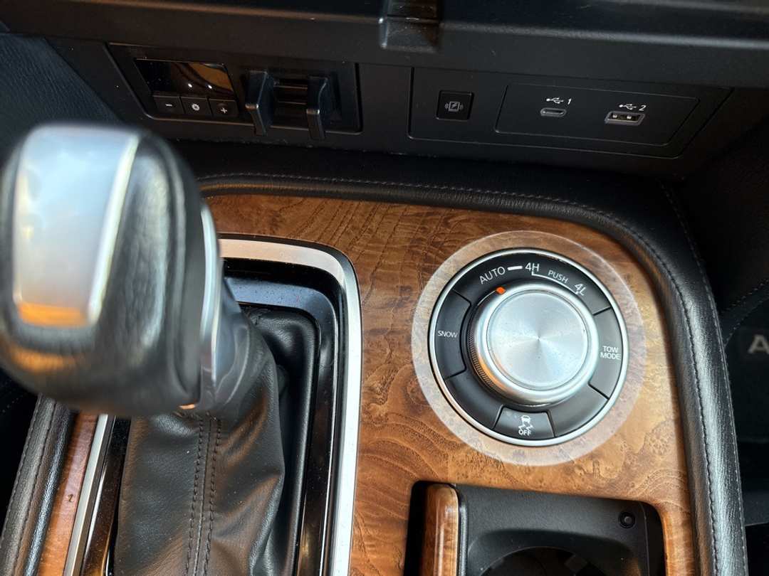 2023 Nissan Armada SL - Image 35