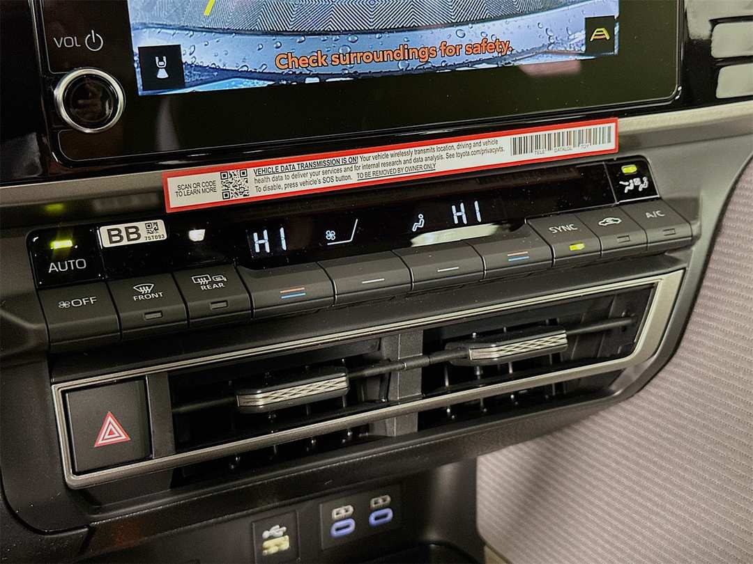 2026 Toyota Camry XSE - Image 16