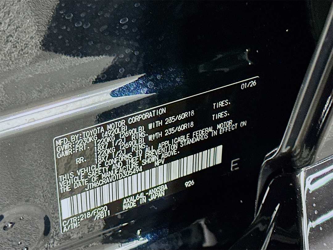 2026 Toyota Rav4 SE - Image 33