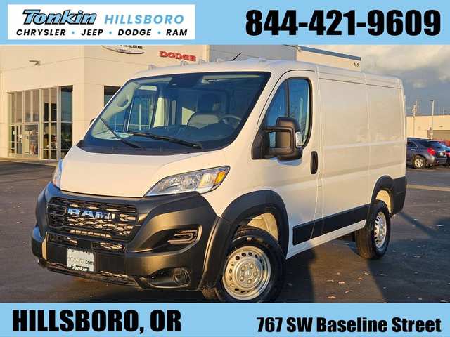 2026 Ram Promaster 1500 Low Roof