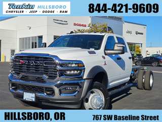 2026 Ram 5500Hd Tradesman