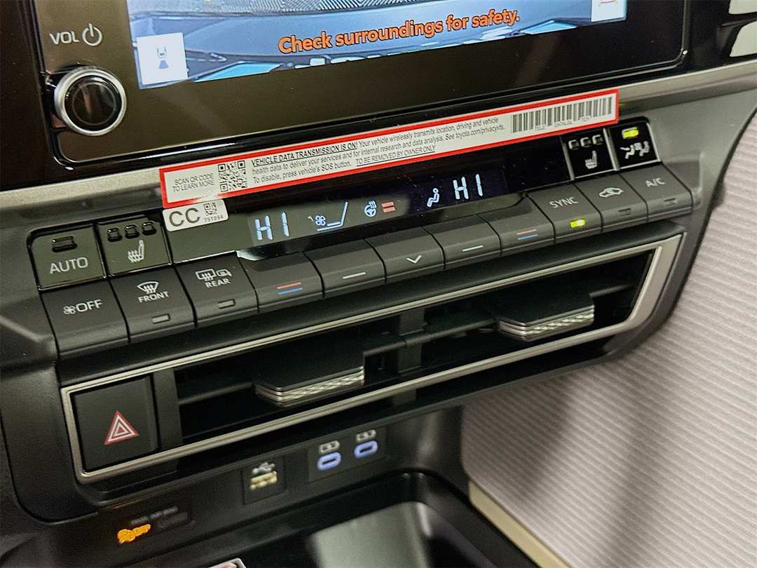 2026 Toyota Camry XSE - Image 16