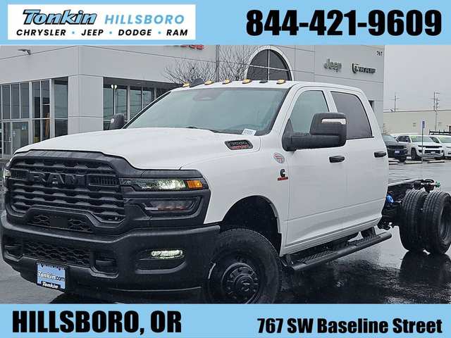 2026 Ram 3500HD Tradesman
