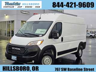 2026 Ram Promaster 1500 Base