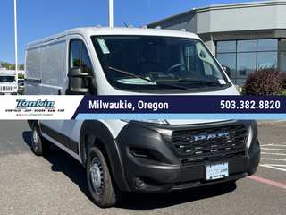 2026 Ram Promaster 1500 Low Roof
