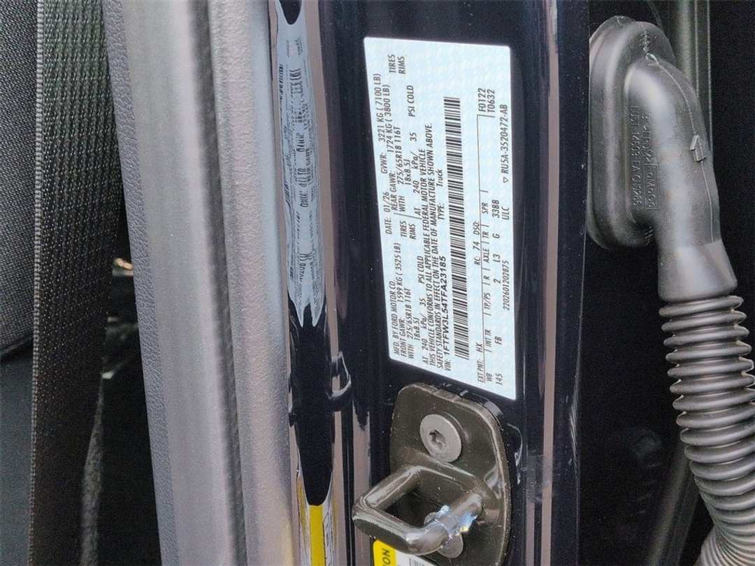 2026 Ford F-150 XLT - Image 33