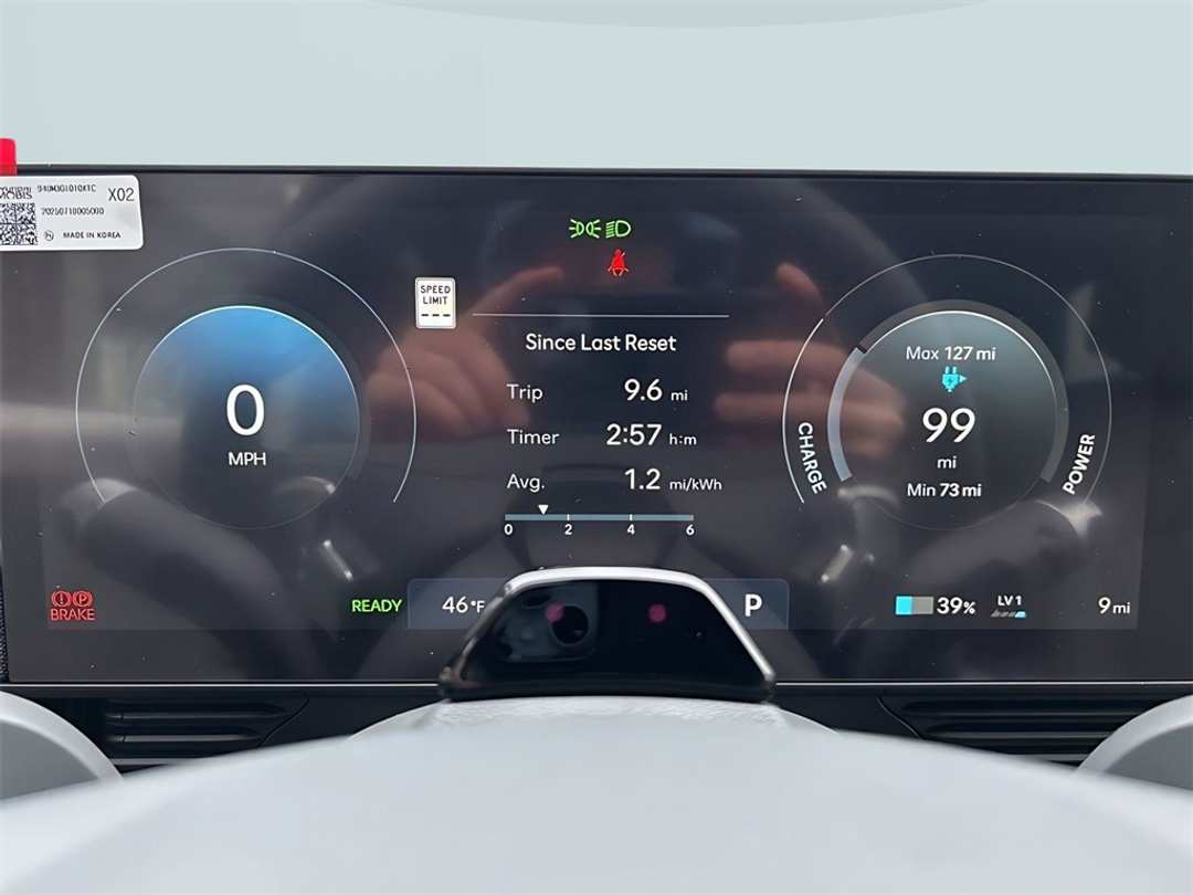 2026 Hyundai Ioniq 5 SEL - Image 17