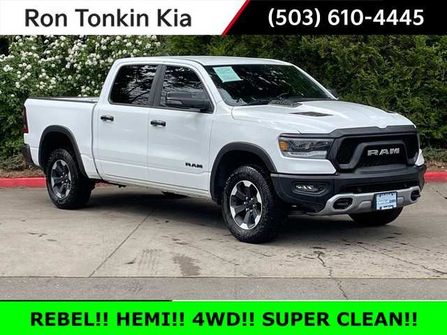 2023 Ram 1500 Rebel