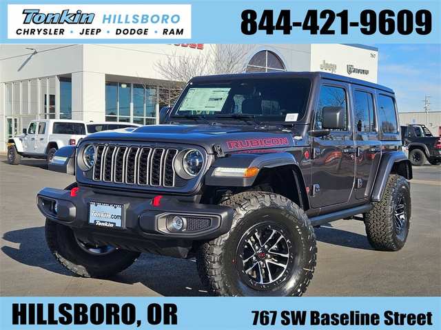 2026 Jeep Wrangler Rubicon